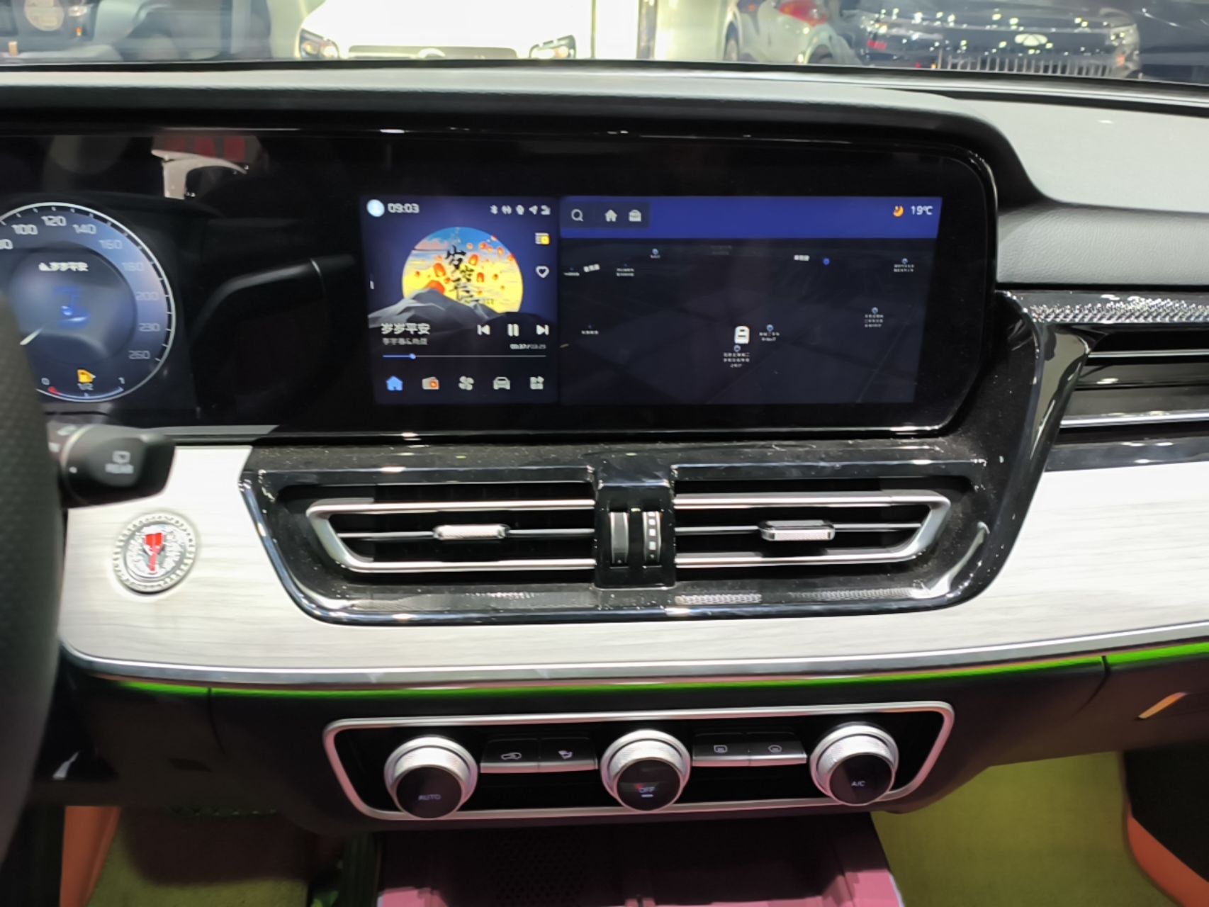 Hongqi HS5 2025 2.0T All-Wheel-Drive Flagship Pro Edition — снимка 15