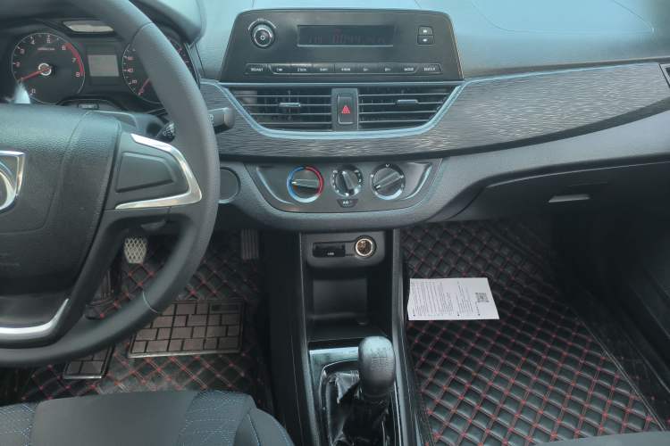 Used Baojun 310 2020 1.2L Manual Comfort Edition
