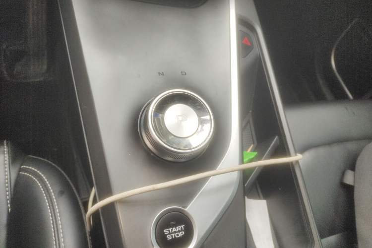 Used Geometry C 2022 400KM Commuter Version