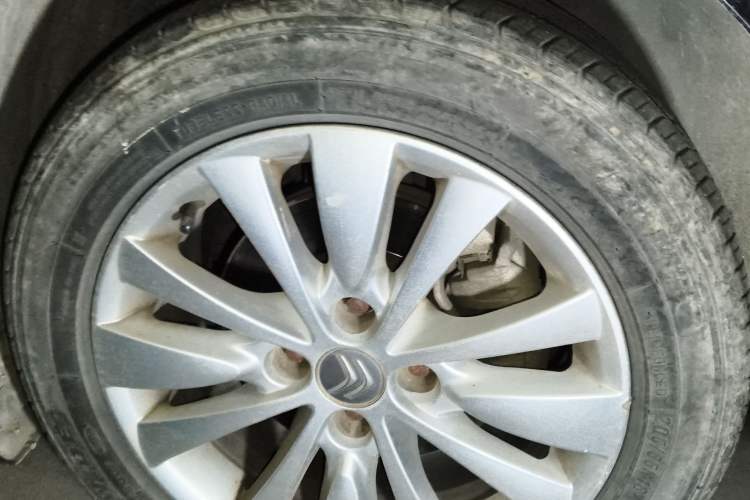 Used Citroen C-Quatre 2013 1.6L Manual Prestige CNG Model