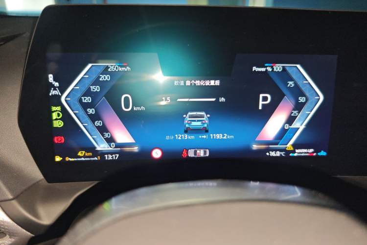 Used BMW 2 Series 2025 225L M Sport Night Edition Package Instrument Cluster