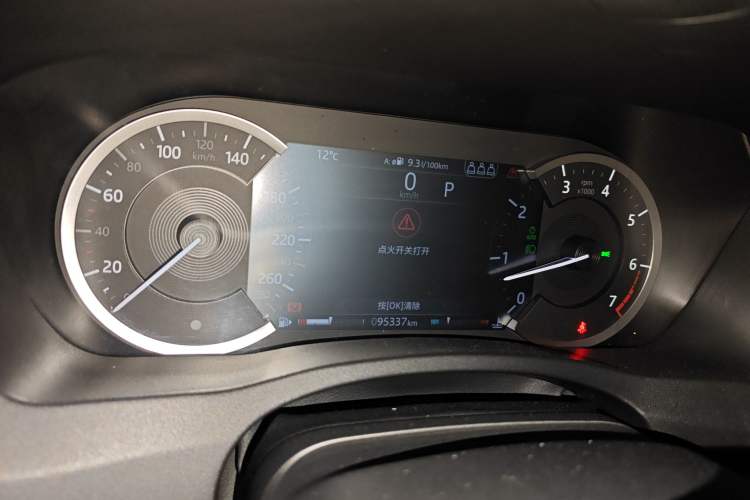 Used Jaguar XEL 2020 2.0T 200PS R-DYNAMIC Youth Sports Edition
