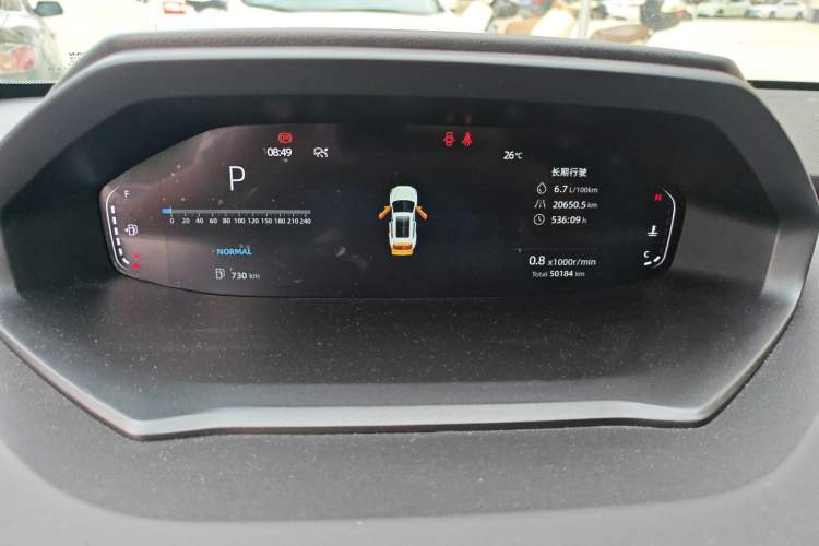 Used CHANGAN CS55PLUS 2022 2nd Generation 1.5T DCT Prestige Version Instrument Cluster