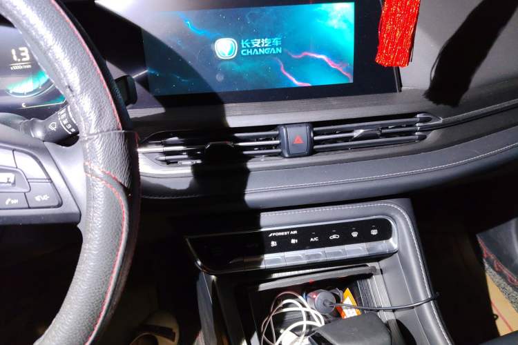 Used CHANGAN CS55PLUS 2021 Blue Whale Edition 1.5T DCT Luxury Model