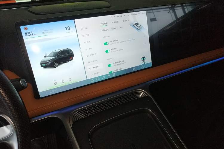 Used XPeng G9 2024 570 Pro Audio And AC Panel