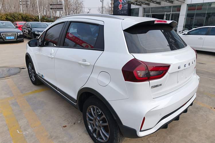 Used Geely Auto Vision X3 2021 PRO 1.5L Manual Elite Model
