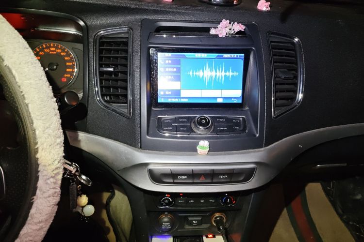 Used Geely Auto Vision 2015 1.5L Manual Elite Model
