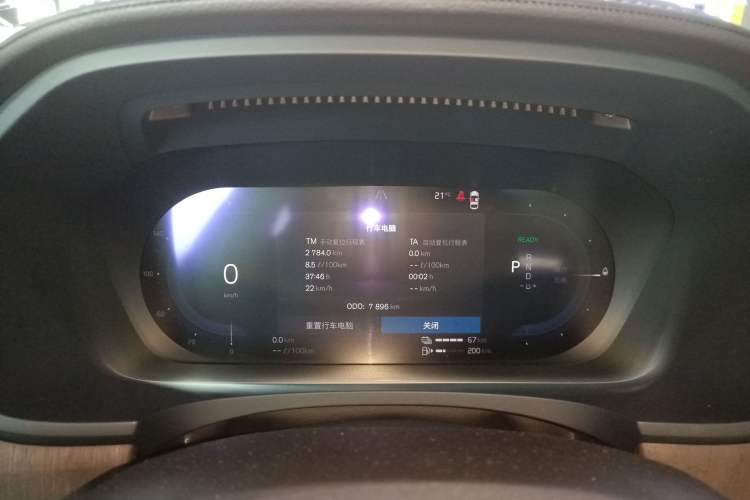 Used Volvo S90 New Energy 2024 Plug-in Hybrid Four-Wheel Drive Long-Range Luxury Smart Edition Instrument Cluster