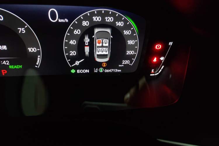 Used Honda Civic 2023 2.0L eHEV Swift Edition