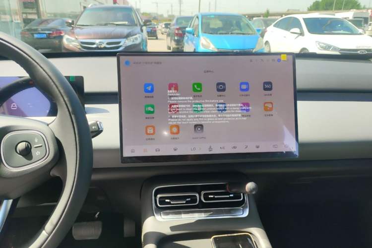 Used CHANGAN NEVO Q05 2026 Model 405Air Audio And AC Panel