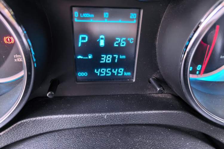 Used CHANGAN CS35 2015 1.6L Automatic Luxury Model China IV Standard