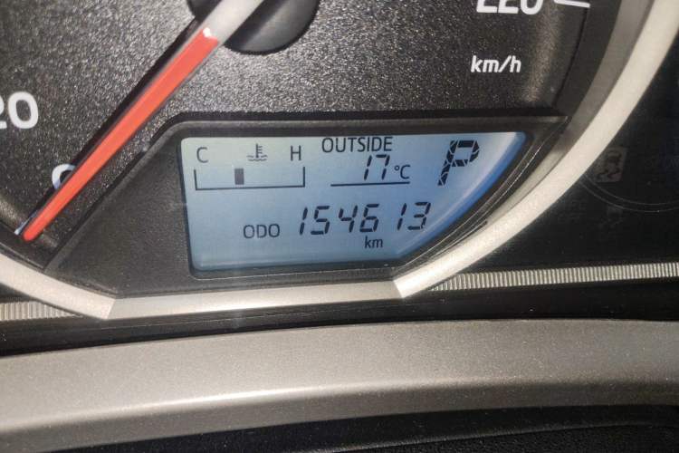 Used Toyota RAV4 2015 2.0L CVT Two-Wheel Drive Fashion Edition
