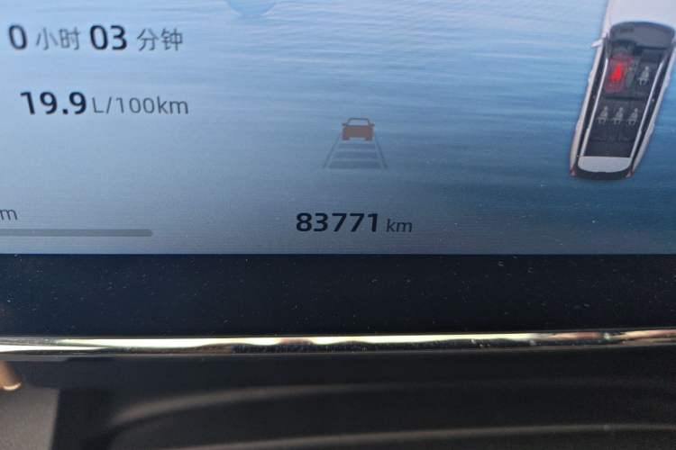 Used Geely Auto FX11 2023 1.5TD DCT Prestige Edition
