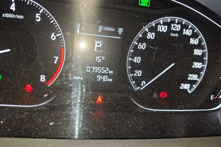 Used Honda Accord 2021 260TURBO Luxury Starry Sky Limited Edition Odometer Close Up