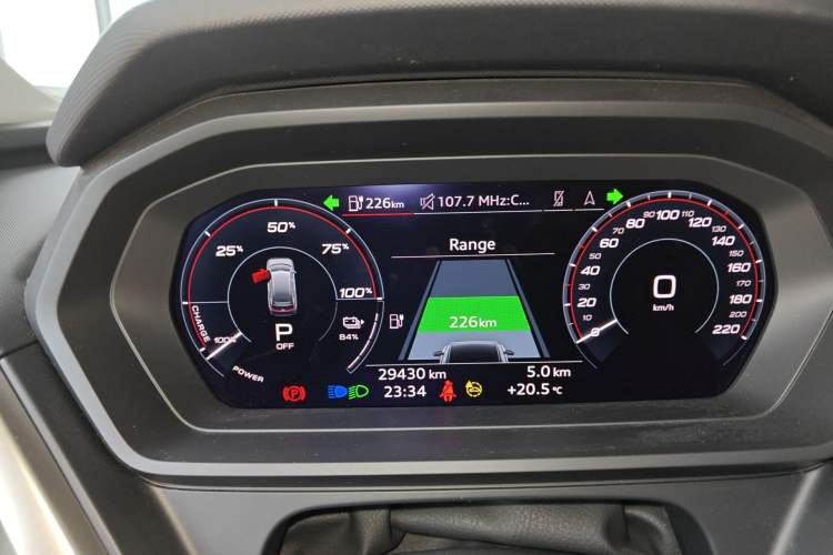 Used Audi Q5 e-tron 2023 40 e-tron Starry Edition Mecha Kit
