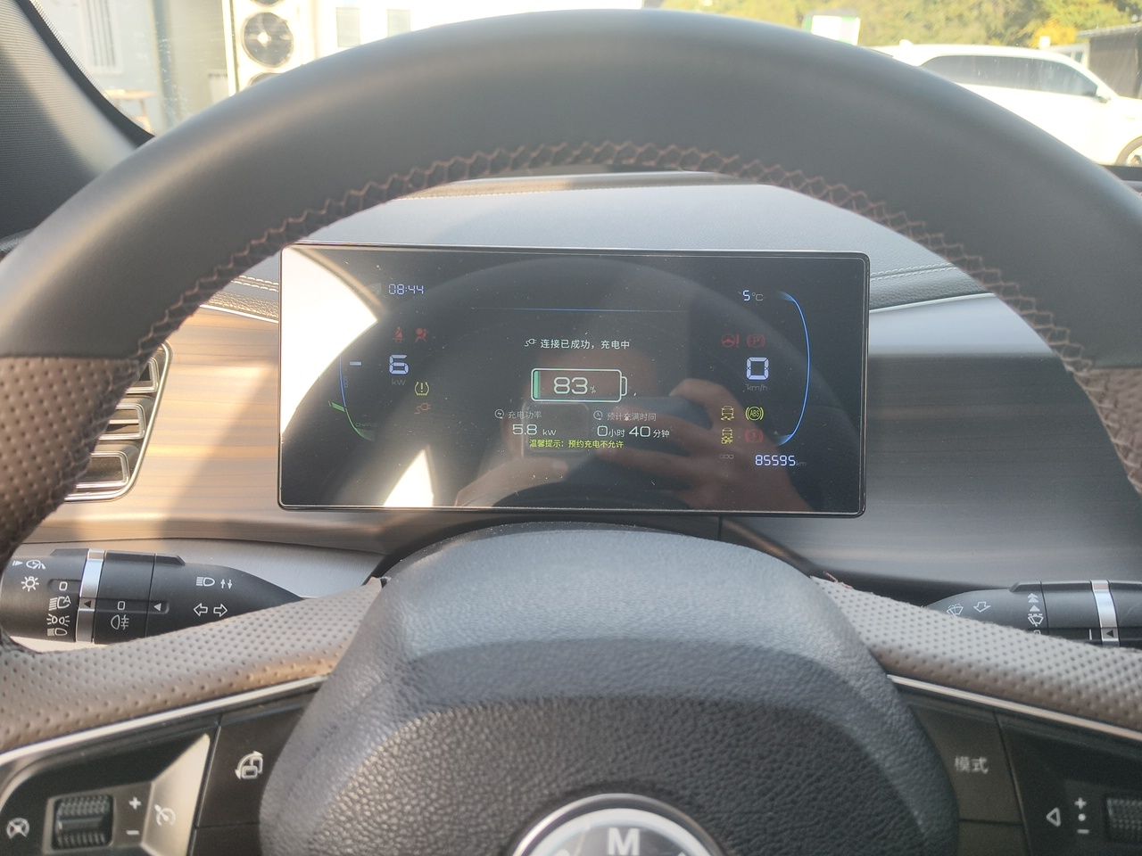 BYD Qin PLUS 2023 Champion Edition DM-i 120KM Leading Model — снимка 11