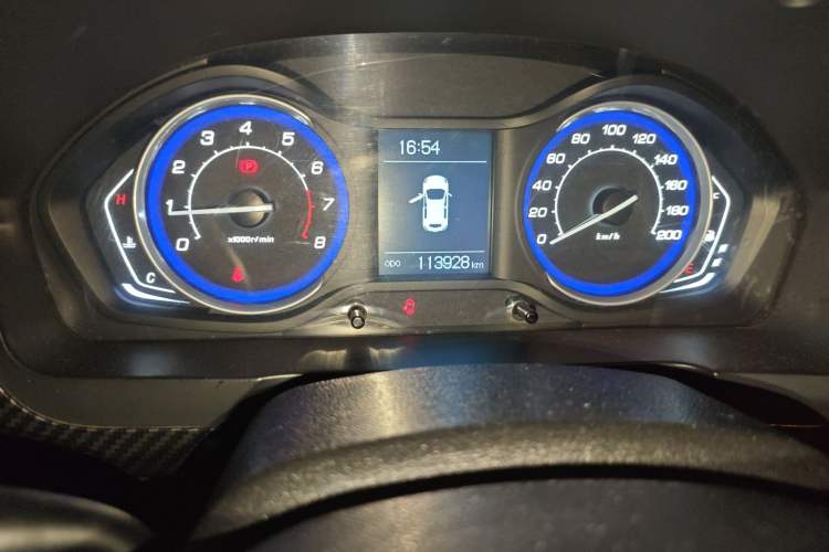 Used BAIC Senova X25 2015 1.5L Manual Elite Edition
