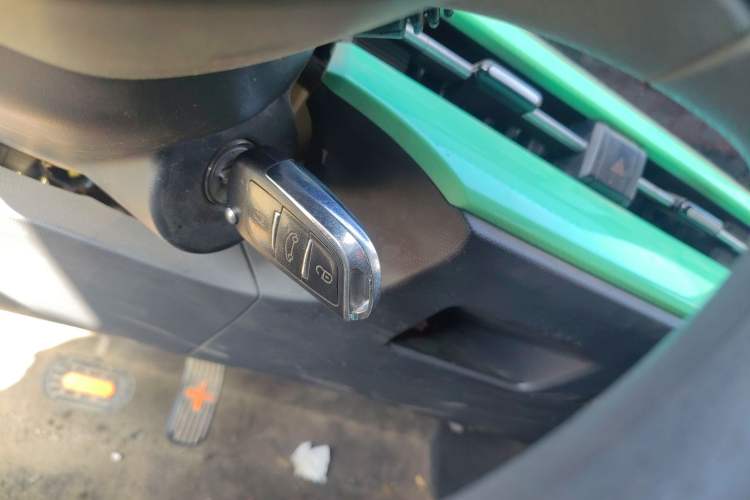 Used BAW Yuanbao 2022 Fun Edition Vehicle Key