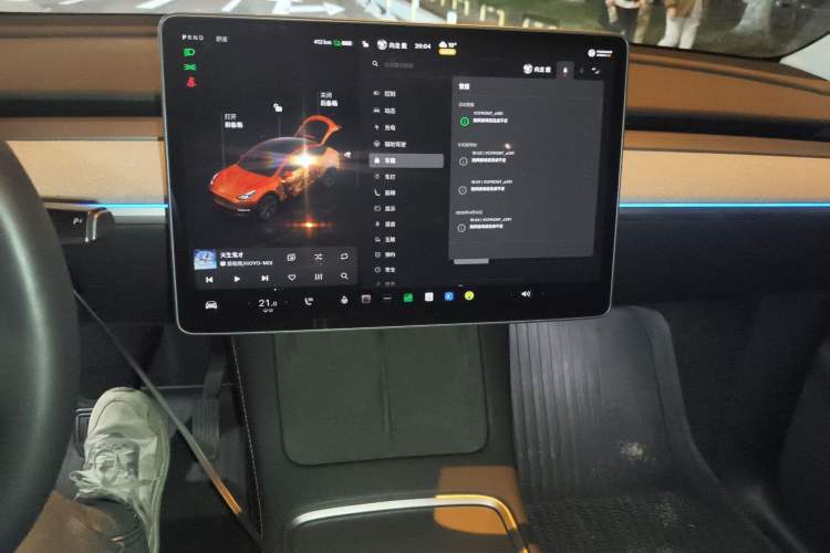 Used Tesla Model Y 2024 Long-Range All-Wheel-Drive Version