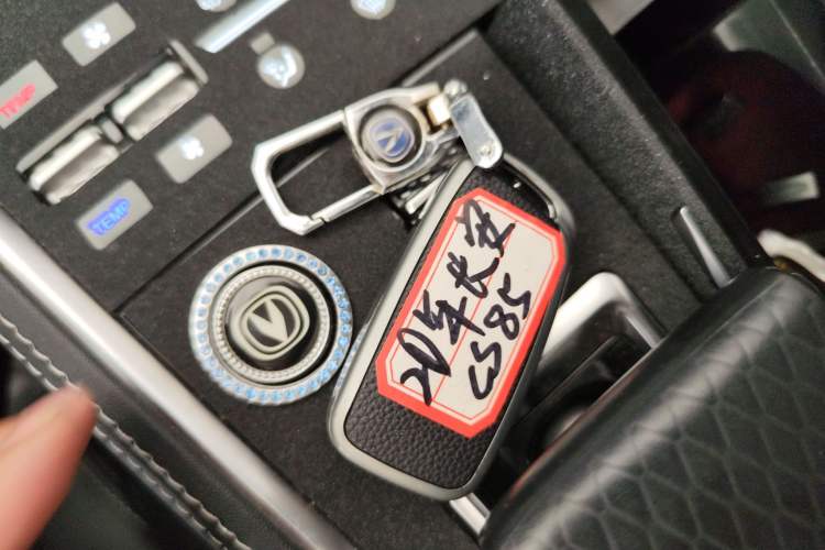 Used CHANGAN CS85 COUPE 2019 1.5T DCT Dynamic Version China VI Standard Vehicle Key