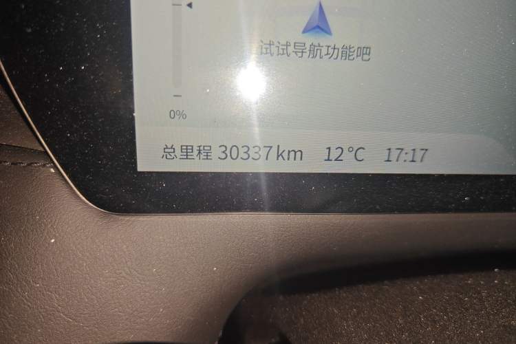 Used Deepal SL03 2023 200Max Range-Extended Version