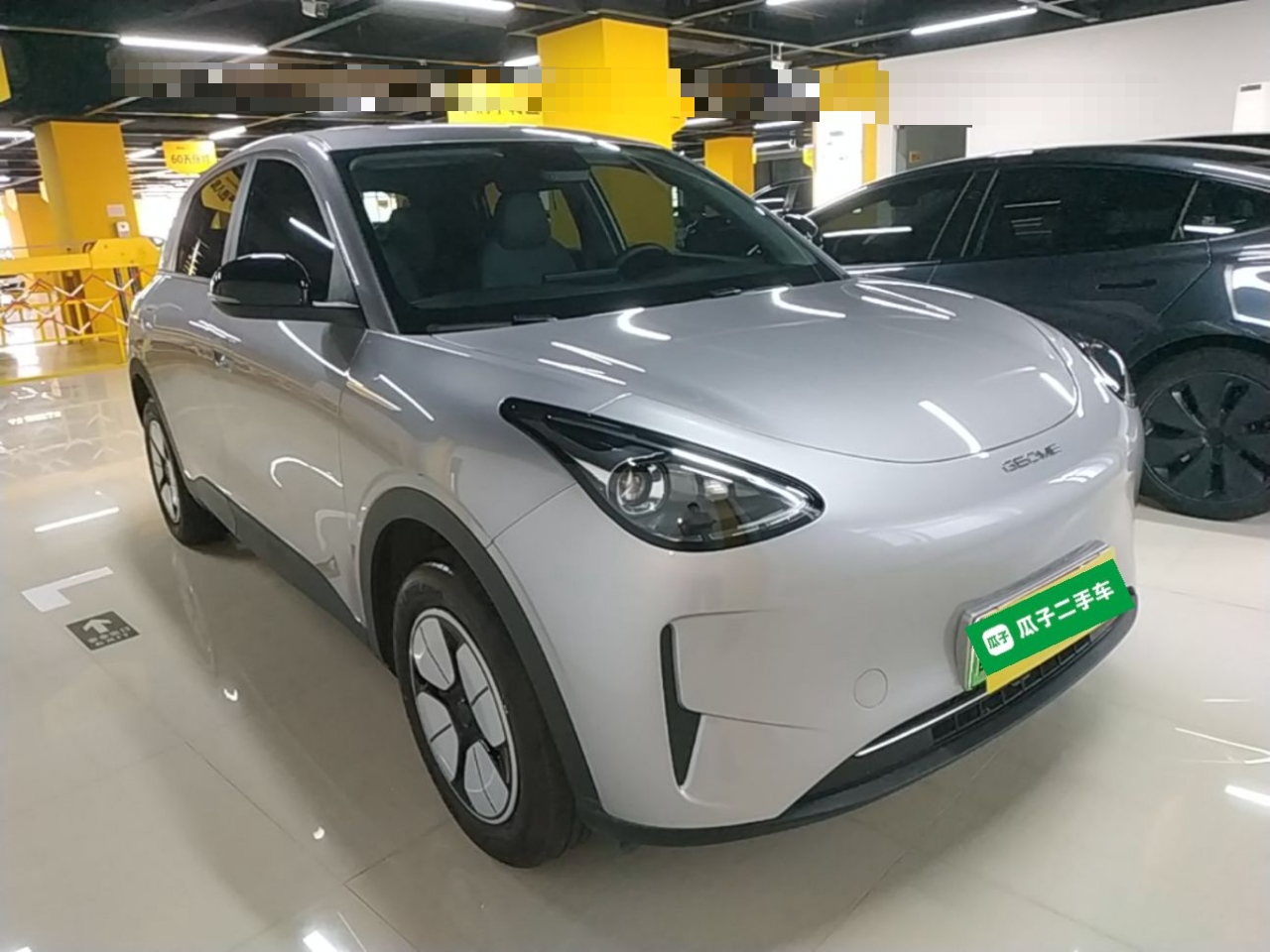 Geely Galaxy Geome 2026 Model 310km Youth Edition — снимка 3