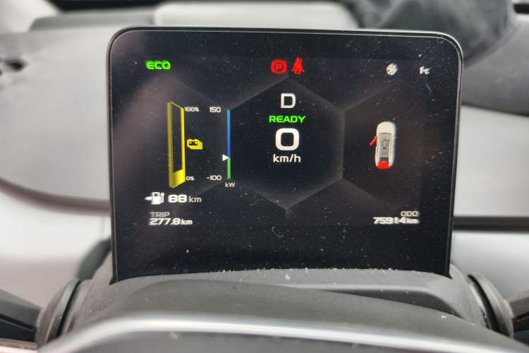 Used Geometry A 2021 Pro Enjoy High-Dimensional Range Edition 430 km A430 Square Version Instrument Cluster