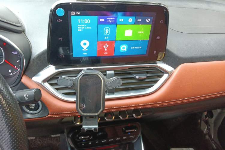 Used Baojun 510 2017 1.5L Manual Luxury Model Audio And AC Panel