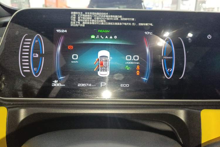 Used ORA Good Cat GT 2024 Mulan Edition 401 km Range Prestige Version 135 kW