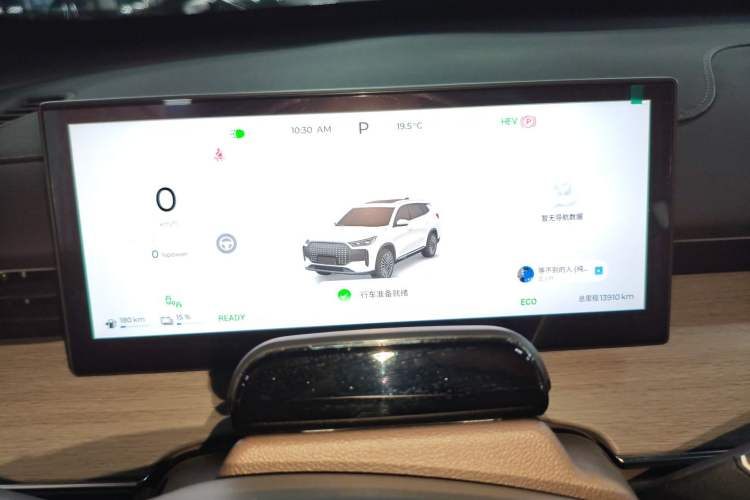 Used Chery Fengyun T8 2025 1.5T 130km Deluxe Version 5 Seats