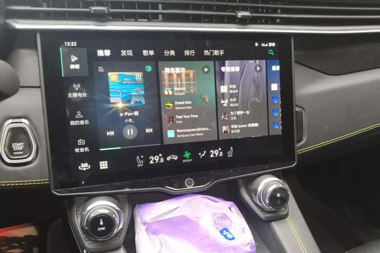 Used Lynk & Co 05 2020 2.0TD Two-Wheel Drive Shine Halo