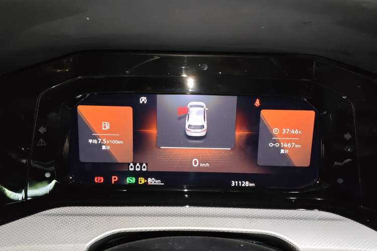 Used Volkswagen Golf 2021 280TSI DSG 30th Anniversary Edition