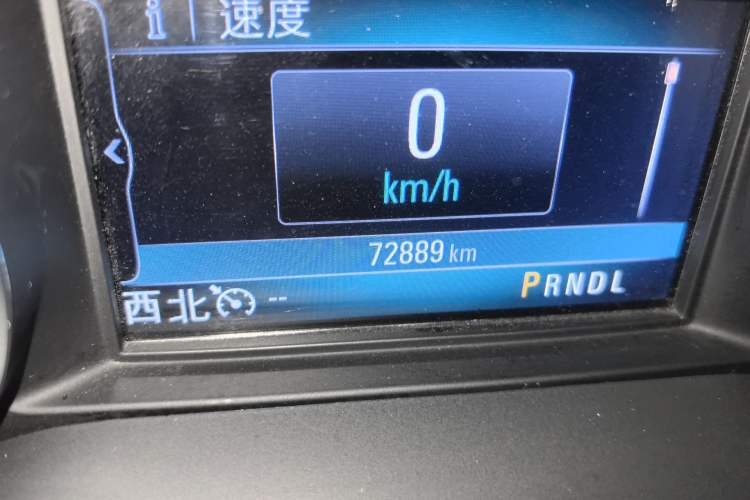 Used Buick Envision 2021 532T Two-Wheel-Drive Luxury Version