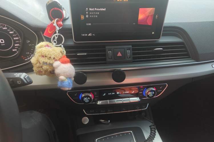 Used Audi Q5L 2020 40 TFSI Prestige Fashion Edition Audio And AC Panel