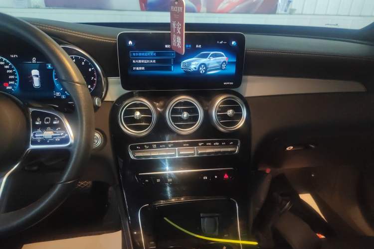 Used Mercedes-Benz GLC 2021 GLC 260 L 4MATIC Dynamic Edition Audio And AC Panel