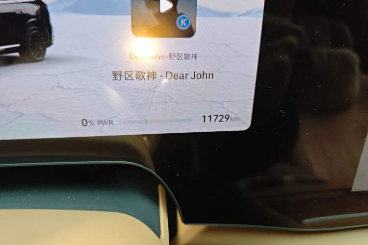 Used Hima AITO M8 2025 Extended-Range Ultra Version 53.4 kWh 5-Seater Edition
