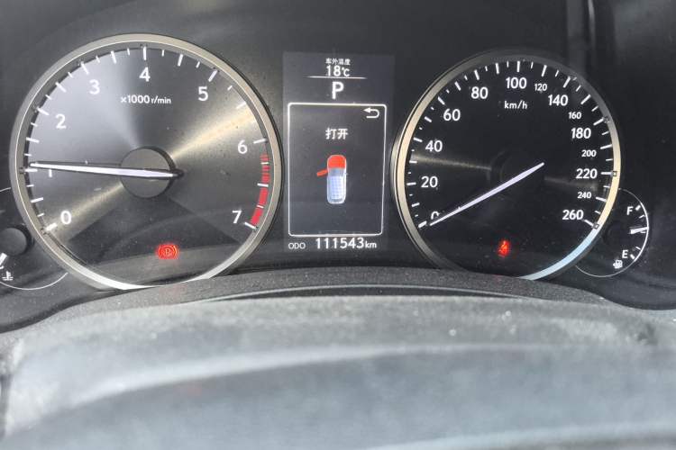 Used Lexus NX 2015 200 Front-Wheel Drive X-Trail SE Edition