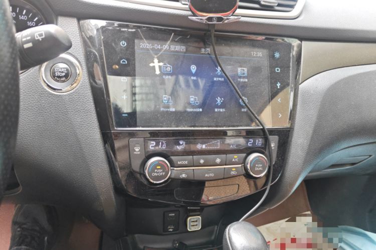 Used Nissan X-Trail 2014 2.0L CVT Comfort Edition 2WD Audio And AC Panel