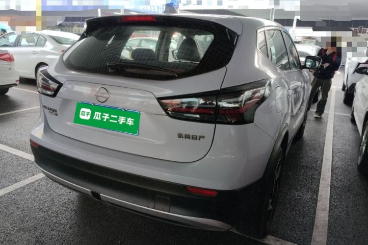 Used Nissan Qashqai 2025 Honor 2.0L CVT XV+ Leading Edition