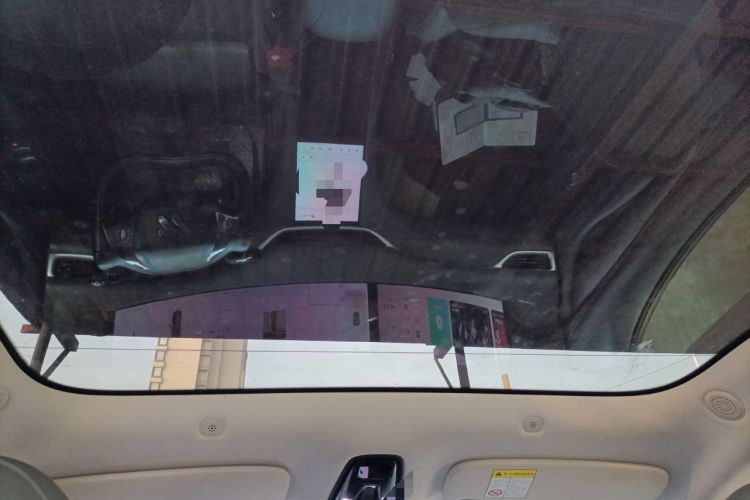 Used IM LS6 2023 Max Long-Range Version Headliner