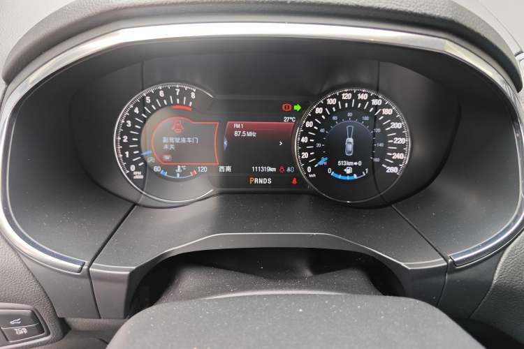 Used Ford Edge 2020 EcoBoost 245 Four-Wheel Drive Titanium Plus 7-Seater
