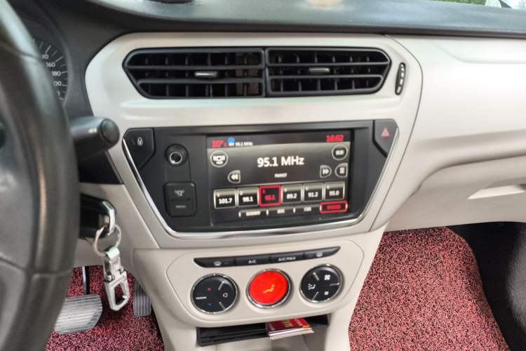 Used Citroen Elysee 2014 1.6L Automatic Luxury Model
