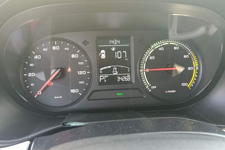 Used Roewe Clever 2021 302km All-Round Version

