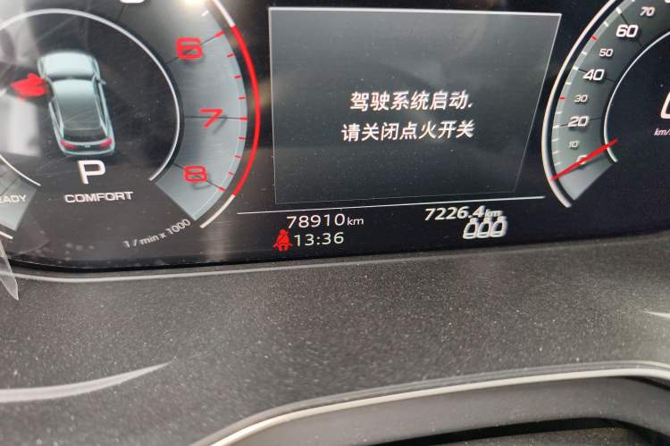 Used Audi Q5L 2022 40T Fashionable and Dynamic Model