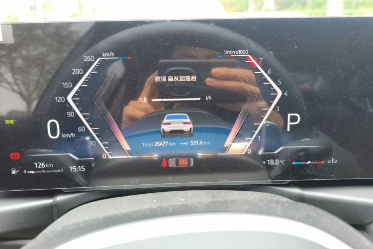 Used BMW 3 Series 2024 320Li M Sport Package Instrument Cluster