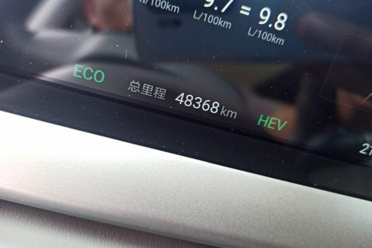 Used Denza D9 2022 DM-i 1040 Prestige Model