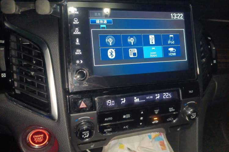 Used Honda Avancier 2017 370TURBO Four-Wheel Drive Prestige Edition
