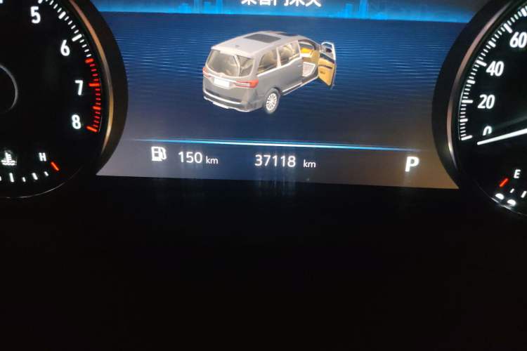 Used Buick GL8 2022 Land Cruiser Executive Class 652T Comfort Model