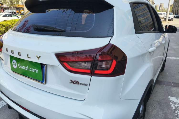 Used Geely Auto Vision X3 2021 PRO 1.5L CVT Deluxe Model