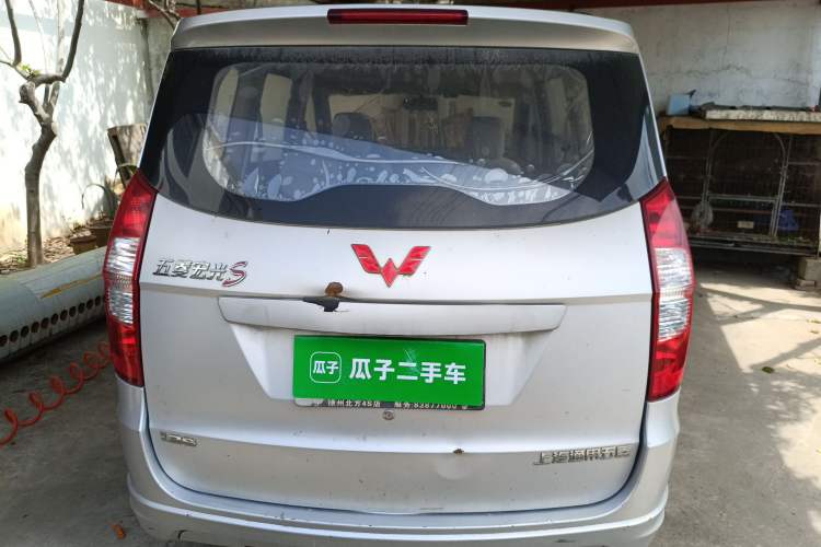 Used Wuling Hongguang 2014 1.2L S Standard Version China IV Standard